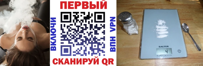 ссылка на мегу сайт  Углич  АМФ VHQ 