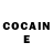 КЕТАМИН ketamine Trey Robeson