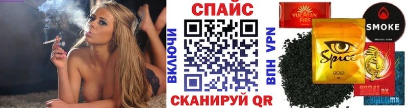 БУТИРАТ вода  OMG вход  Углич  купить  цена 