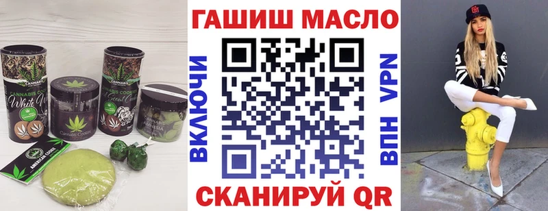 Cannafood марихуана  Углич 