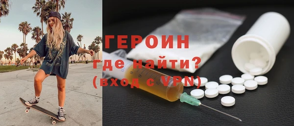 СК Тихорецк