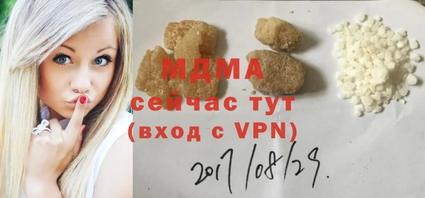 спиды Баксан