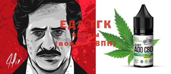 спиды Баксан