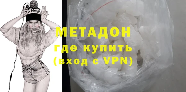 спиды Баксан