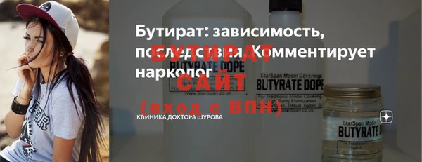 a pvp Аркадак