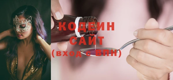 дурь Сосновый Бор
