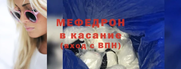 спиды Баксан