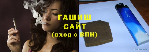 марки lsd Сосновка