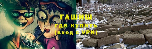 марки lsd Сосновка