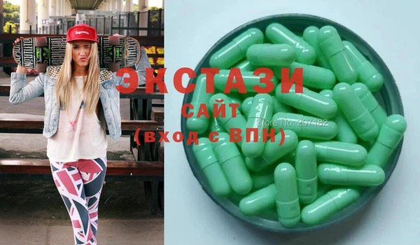 хмурый Балахна