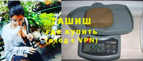 хмурый Балахна