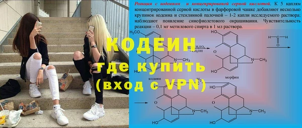 марихуана Арсеньев