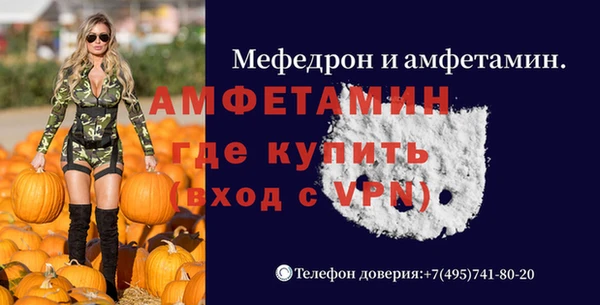 кокаин VHQ Армянск