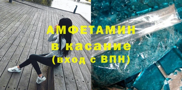 кокаин VHQ Армянск