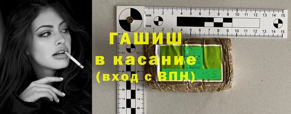 a pvp Аркадак