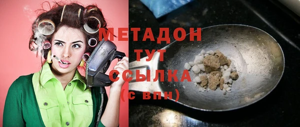крисы Тихвин