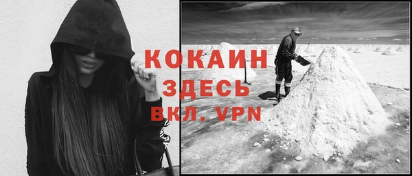 a pvp Аркадак