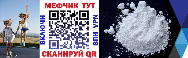 наркошоп  Углич  гидра маркетплейс  МЯУ-МЯУ мяу мяу 
