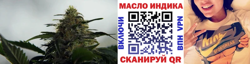 KRAKEN ссылки  Углич  Дистиллят ТГК Wax 